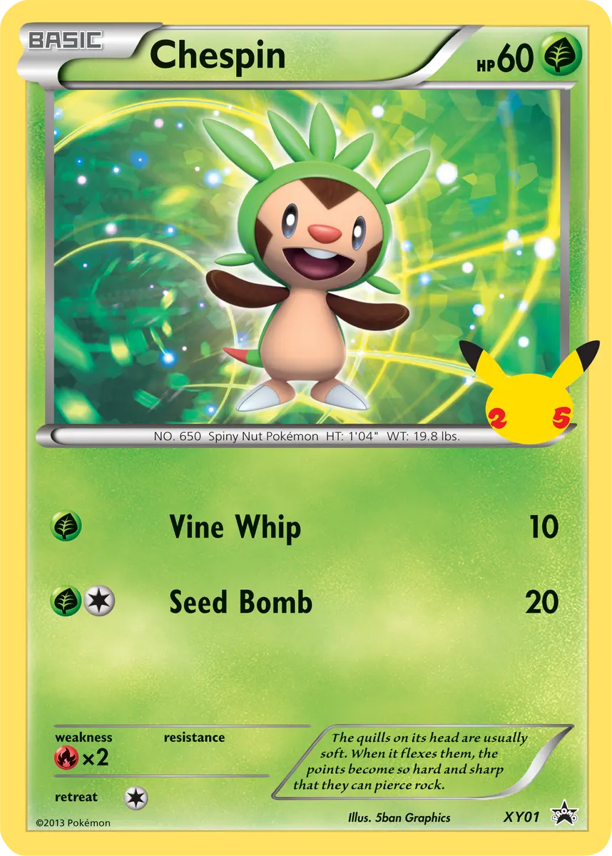 Product image 64
